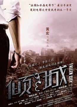 小青茗 黑丝女仆